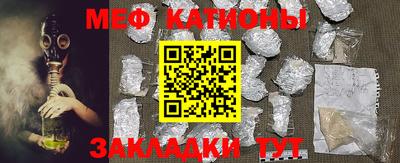 mdma Изобильный