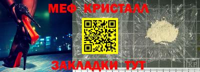 mdma Изобильный