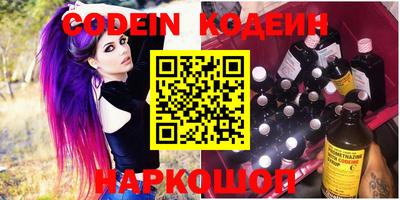 mdma Изобильный
