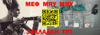 mdma Изобильный