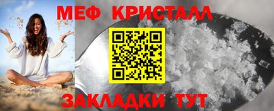 a pvp Ирбит