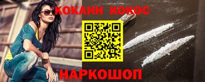 mdma Изобильный