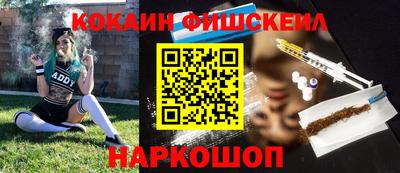 mdma Изобильный