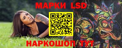 mdma Изобильный
