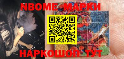 a pvp Ирбит