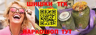 a pvp Ирбит