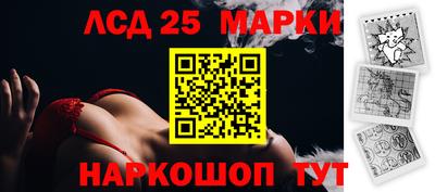 mdma Изобильный