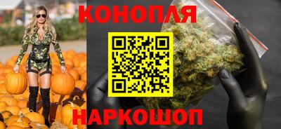 бутират Ипатово