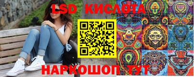 a pvp Ирбит