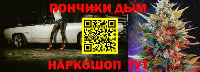 мяу мяу мука Кандалакша