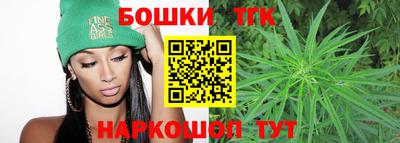 бутират Ипатово
