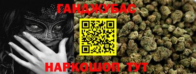 mdma Изобильный