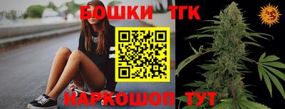 mdma Изобильный
