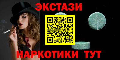 mdma Изобильный