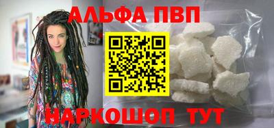 ECSTASY Камышлов