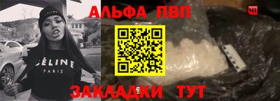 mdma Изобильный