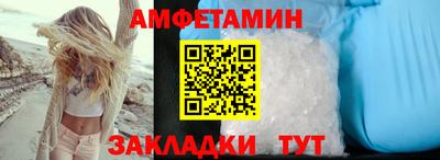a pvp Ирбит