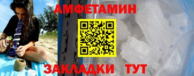 a pvp Ирбит