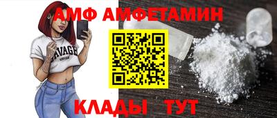 a pvp Ирбит