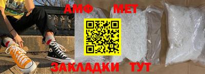 a pvp Ирбит