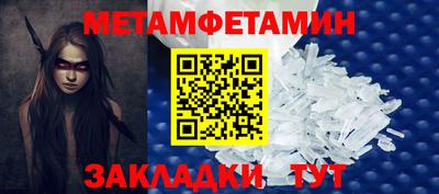 ECSTASY Камышлов
