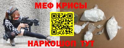 a pvp Ирбит