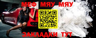 mdma Изобильный