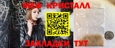 a pvp Ирбит