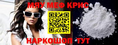 a pvp Ирбит